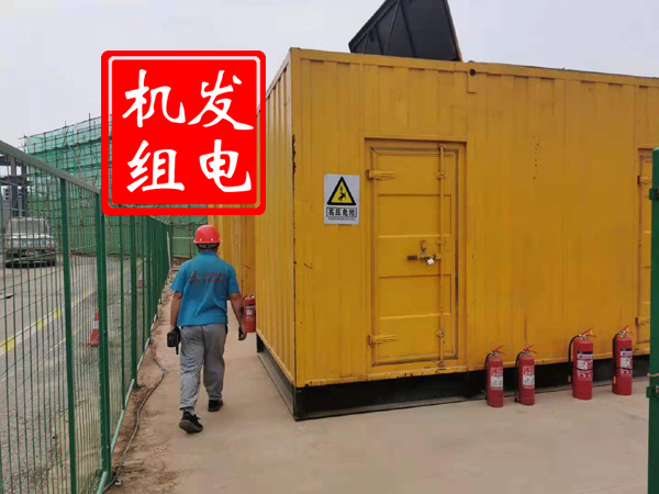梨林镇出租发电机常规保养内容