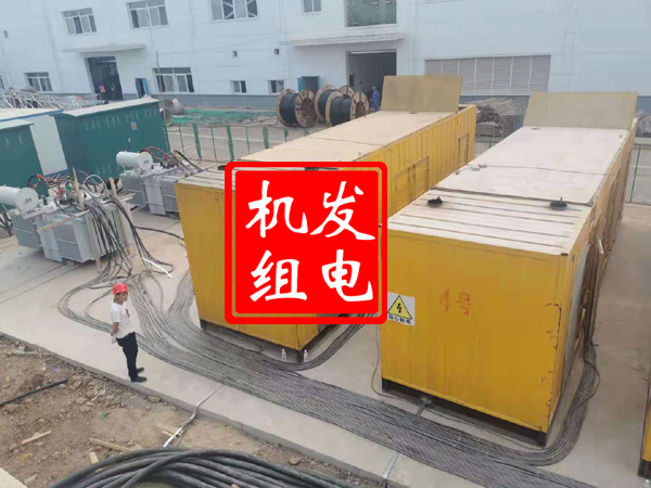 梨林镇发电机租赁必备常识