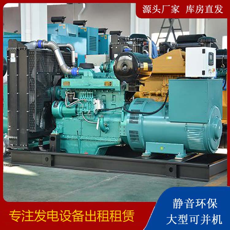 梨林镇出租发电车