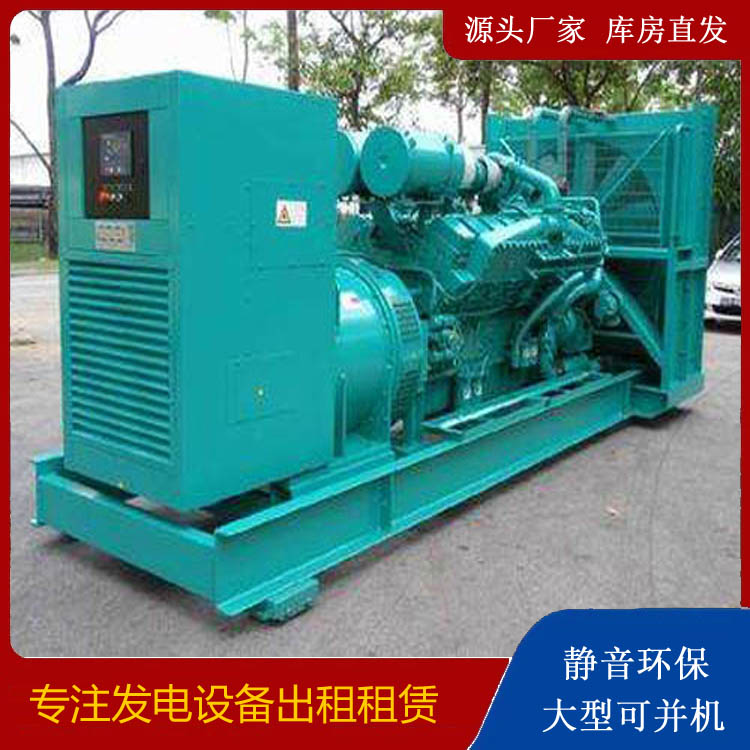 梨林镇发电车出租 柴油发电机的日常应用注意事项