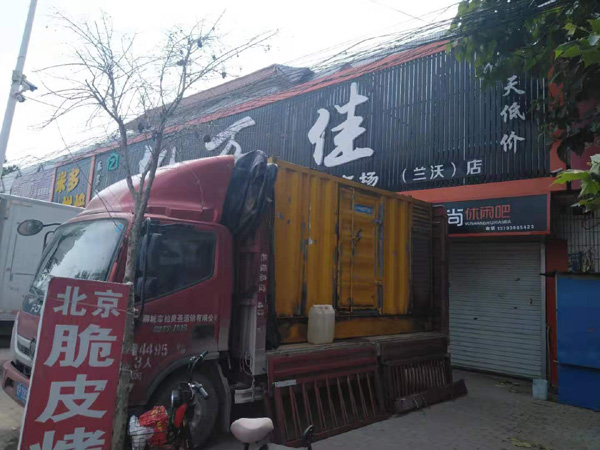 梨林镇出租发电机-汽油发电机油耗怎么计算