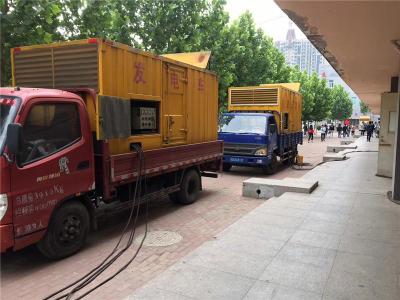 梨林镇是否需要给柴油发电机安装保护装置