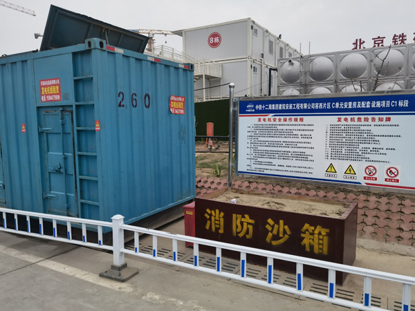 梨林镇发电机租赁-电缆长度过长会对 100KW 发电机造成哪些影响？