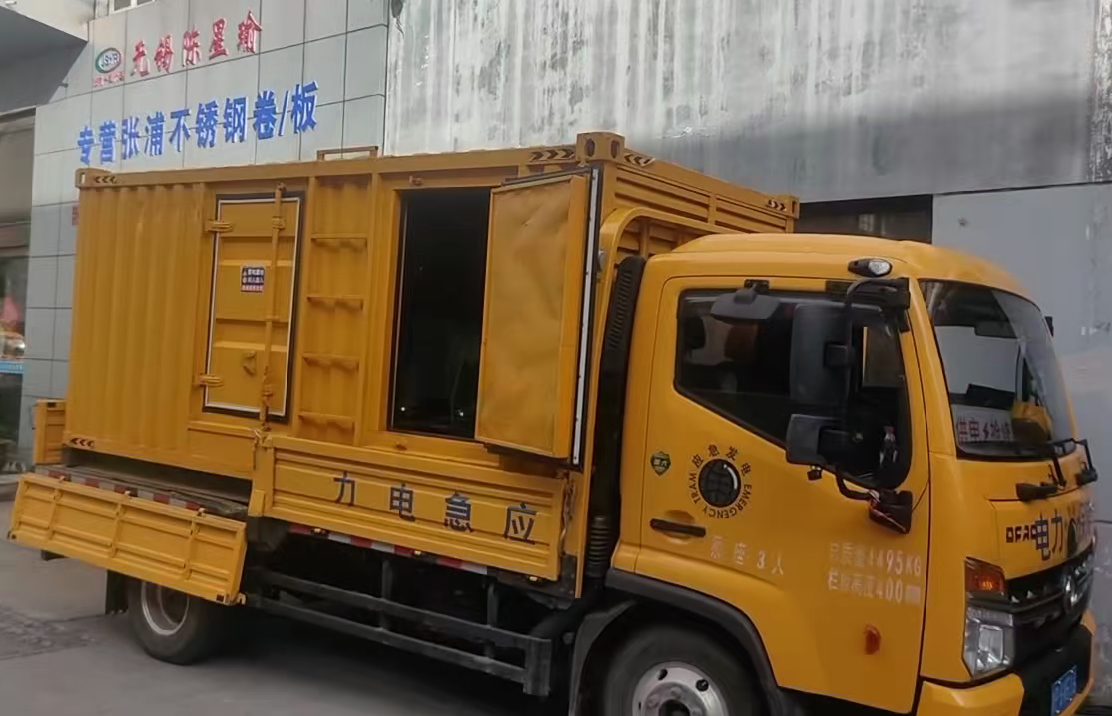 梨林镇安装和使用柴油发电机组需要注意哪些事项？